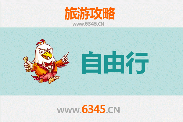 常德汉寿一日游自由行攻略：探索湿地风光与楚文化之旅