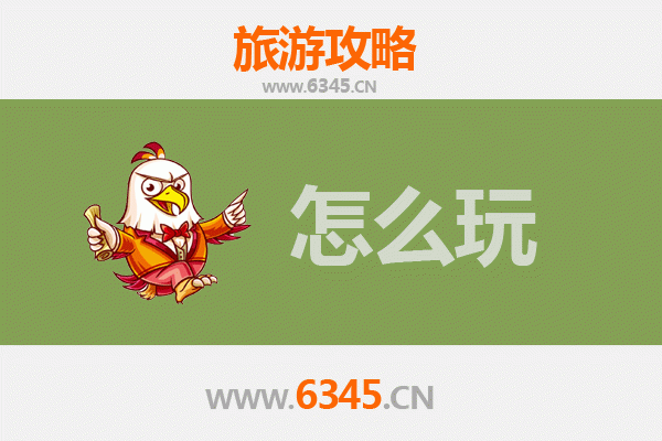 常德汉寿出发：杭州西湖深度游全攻略